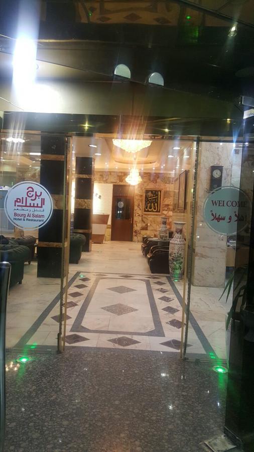 Bourg Al Salam Hotel Baghdād Exterior foto